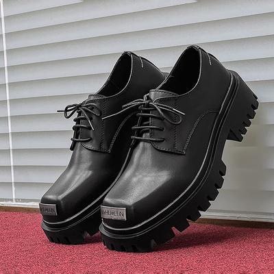 Fashion Casual Lace Up Men's Leather Shoes Fashion British Minimalist Style Outdoor Street Daily Work Party Shoes Thick Bottomed Youth