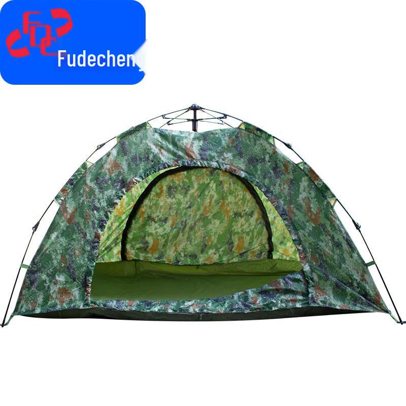 Fudecheng Camouflage Double-Layer Rainproof Tent