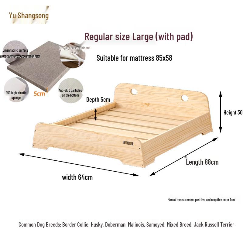 Solid Wood Pet Bed: All-Season Dog & Cat House with Removable, Washable Mattress - Off-Ground Design for Winter Warmth