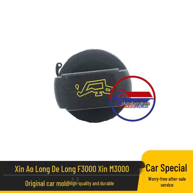 Shacman Heavy Truck Engine Oil Filler Cap for Aolong, Delong F3000, M3000, Weichai WP10 Standard