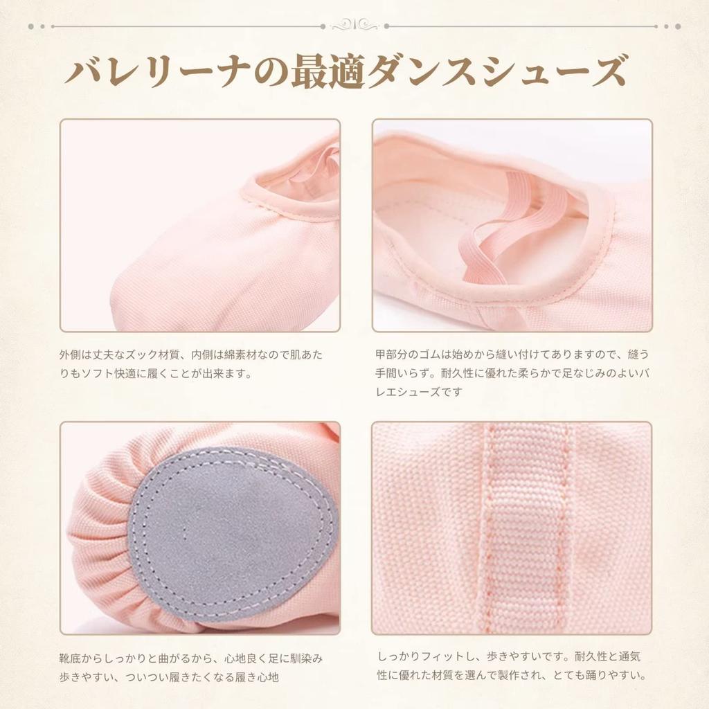 Ballett Leinwand Ballett Ballett Tanz Leinwand Ballett E-Orgel Beliebte Ballettschuhe für und Rosa Größe Perfekt für Anfänger und Schuhe, Schuhe, Schuhe,