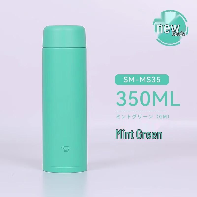 Zojirushi SM-MS35 Cute Mini Portable Thermal Bottle