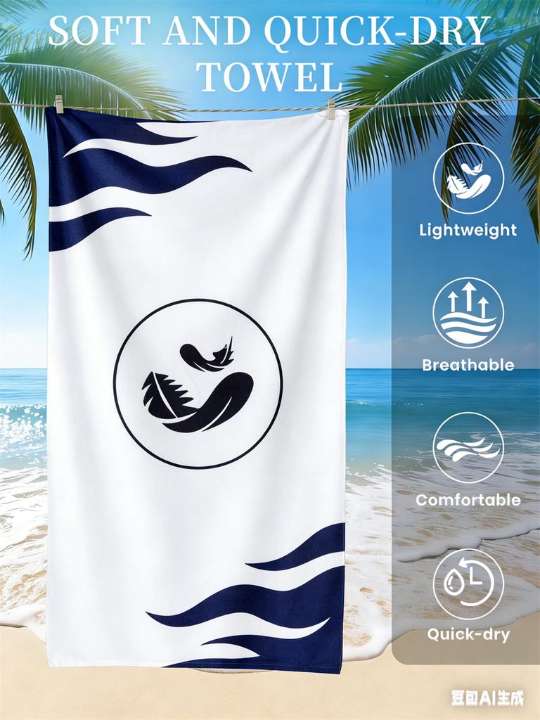 Naruto Beach Towel, Anime Fan Favorite Character Print Quick-Dry Towel for Beach, Pool, Vacation and Anime Enthusiasts
