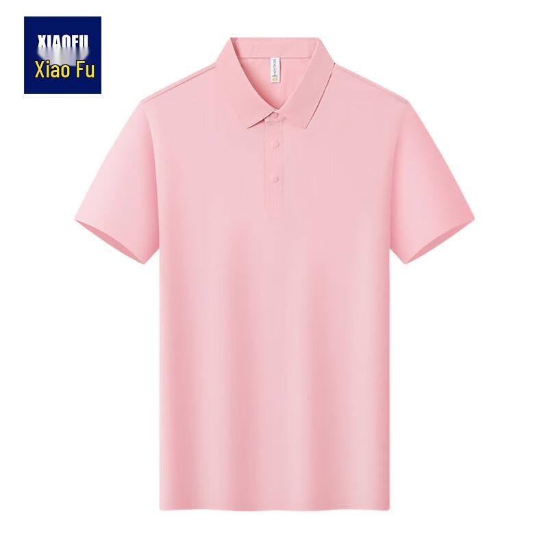 Ice Silk Quick-Dry Polo Shirt XL
