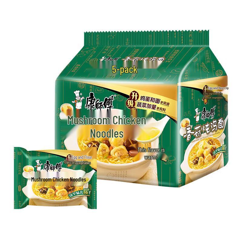 Master Kong Classic Mushroom Chicken Instant Noodles