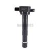 1x OEM UF311 Ignition Coil 30520-PNA-007 For 2002-2011 Honda Civic Element CR-V