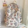 Primary School Girl Junior High School Student Backpack High School Student College Student High looking Men Backpack