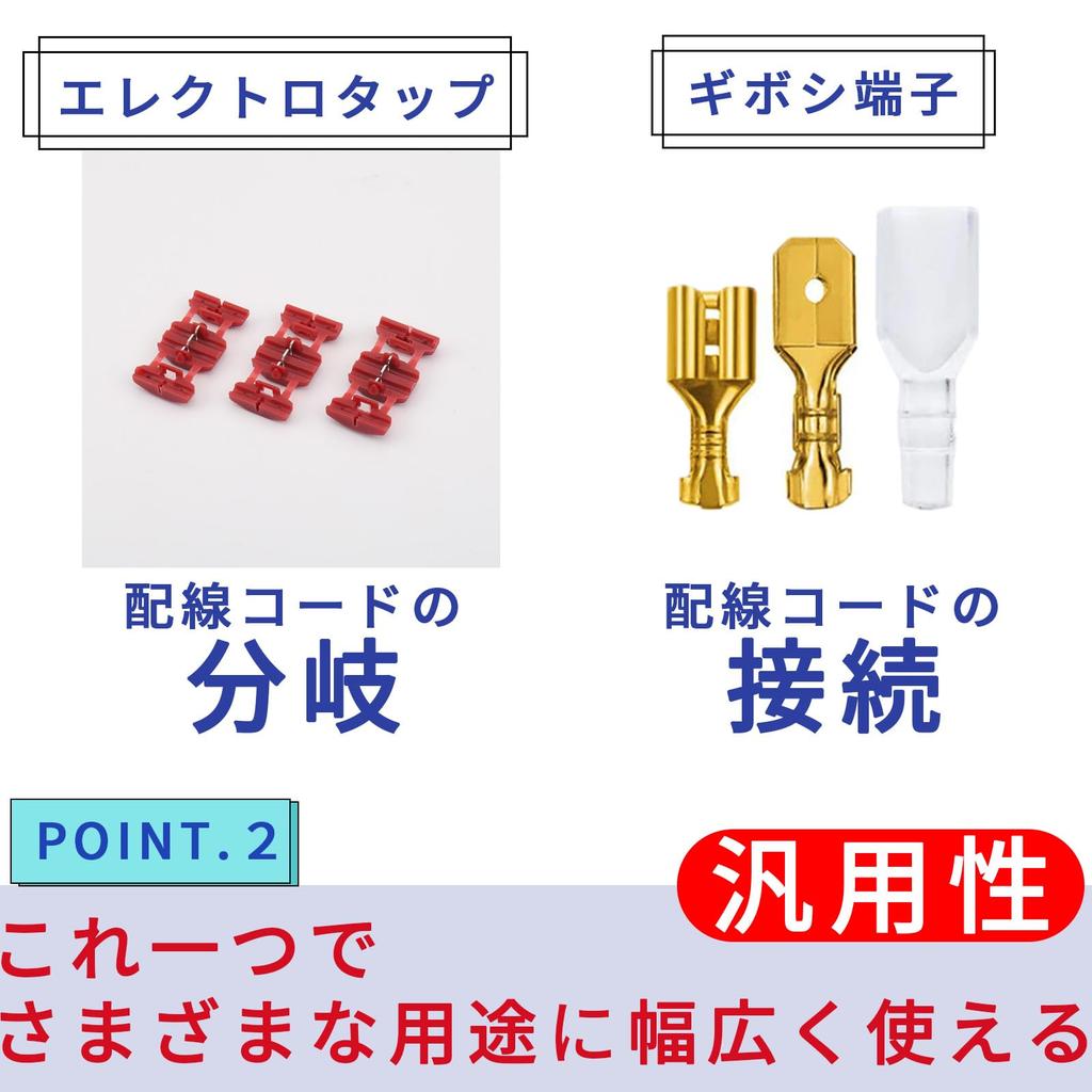 TOMMYFIELD Bullet Terminals Bullet Terminal Set Crimping Tool Bullet Terminals Terminal Set