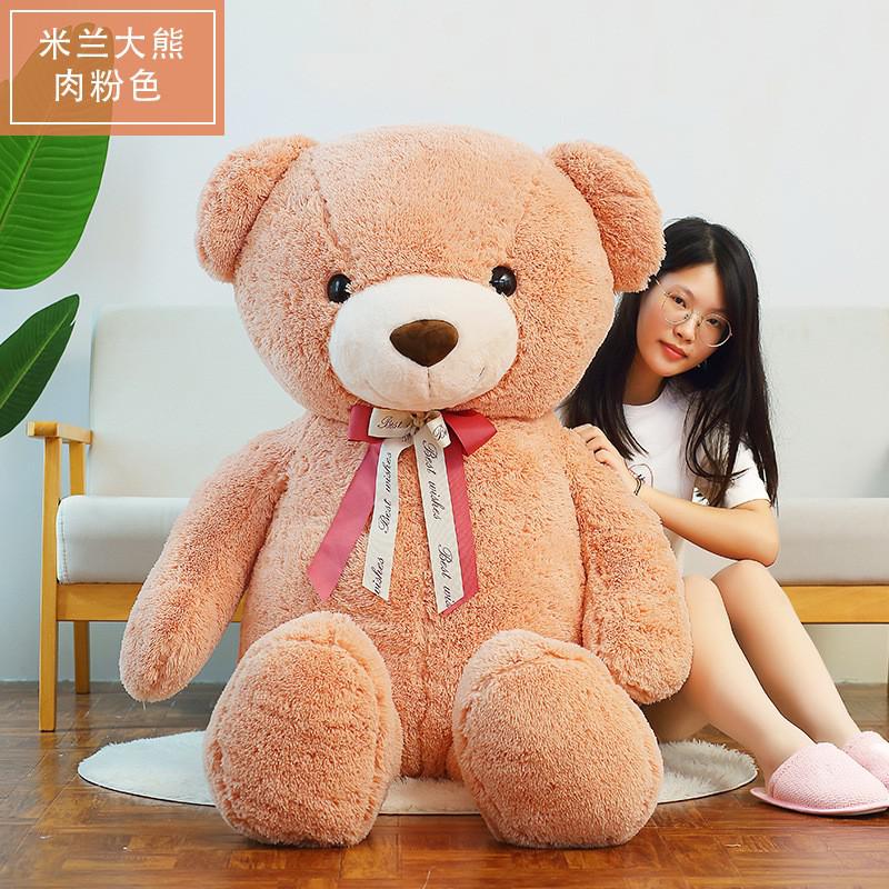 Hot 1pc 80/100/120CM Huggable Nice 3 Colors New Arrival Giant Size Teddy Bear Soft Stuffed Bear Plush Toy Kid's Gift Birthday