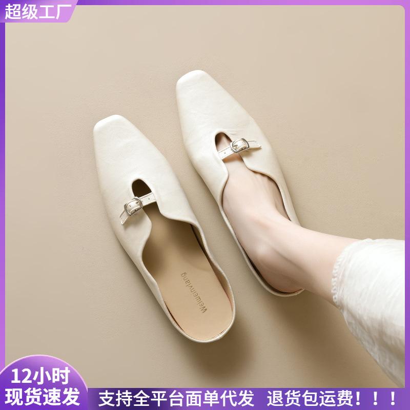 Baotou semi-slippers women, summer wears a kick outside, increases the feeling of, and sandals for women