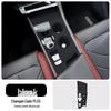 Changan EADO 4th Gen Center Console Silicone Pad for Cup & Wireless Charging Area