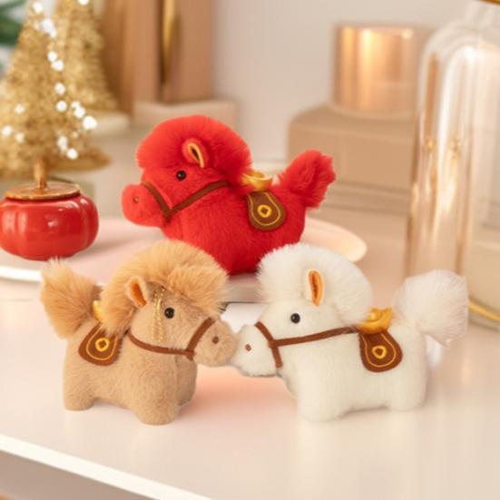 Year of The Horse Plush Keychain Cute Zodiac Animal Charm for Bag Purse Backpack Soft Stuffed Toy Lucky Gift for Friends Family