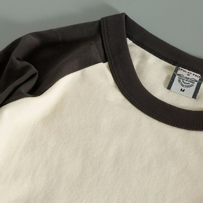 Trendiges japanisches gebürstetes Farbmatching lässiges Rinderprodukt Langarm-T-Shirt