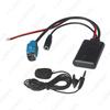 Compatible with Alpine KCE-237B 123E/101E/102E Bluetooth Wireless AUX Audio Cable