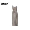 ONLY Women's Elegant V-Neck Spaghetti Strap Flowy Maxi Dress