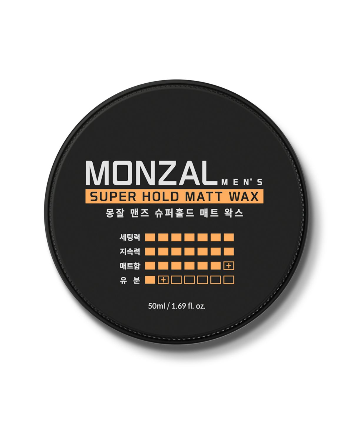 Men s Super Hold Matte Wax 50ml