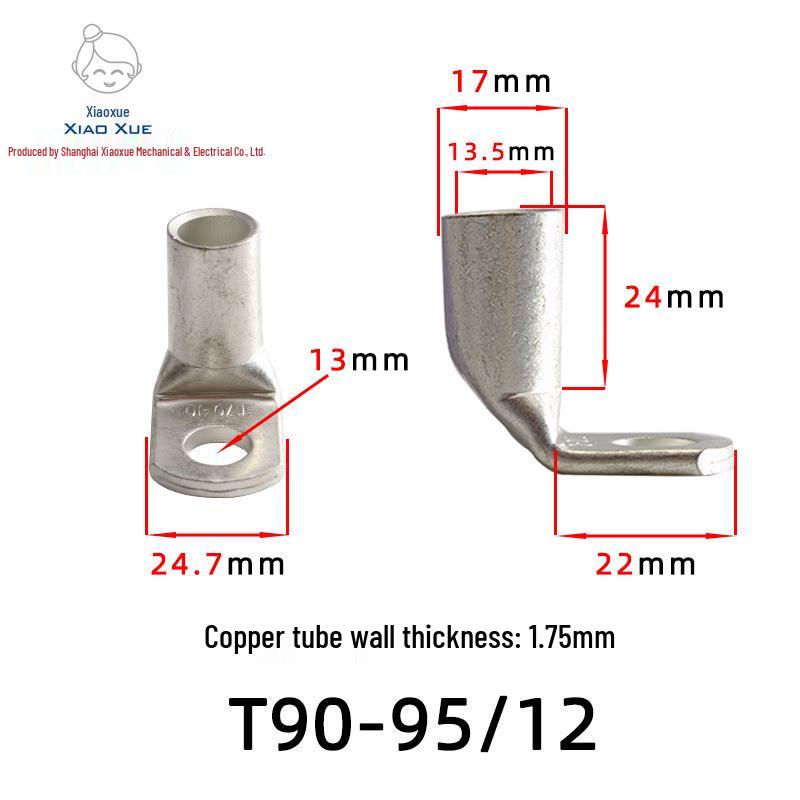 T90 Copper Tube Terminal, 90-Degree Right-Angle Bend Crimp Lug, T90-6/5 to T90-240/16 Copper Wire Lug