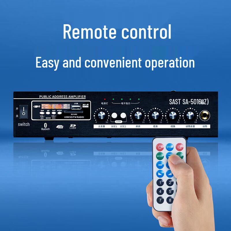 SA-5016 Bluetooth AV Power Amplifier