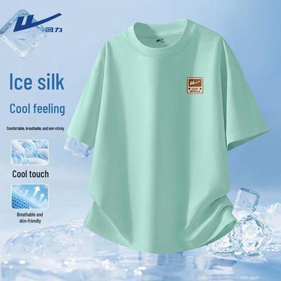 Men's Ice Silk Quick-Dry Short Sleeve T-Shirt