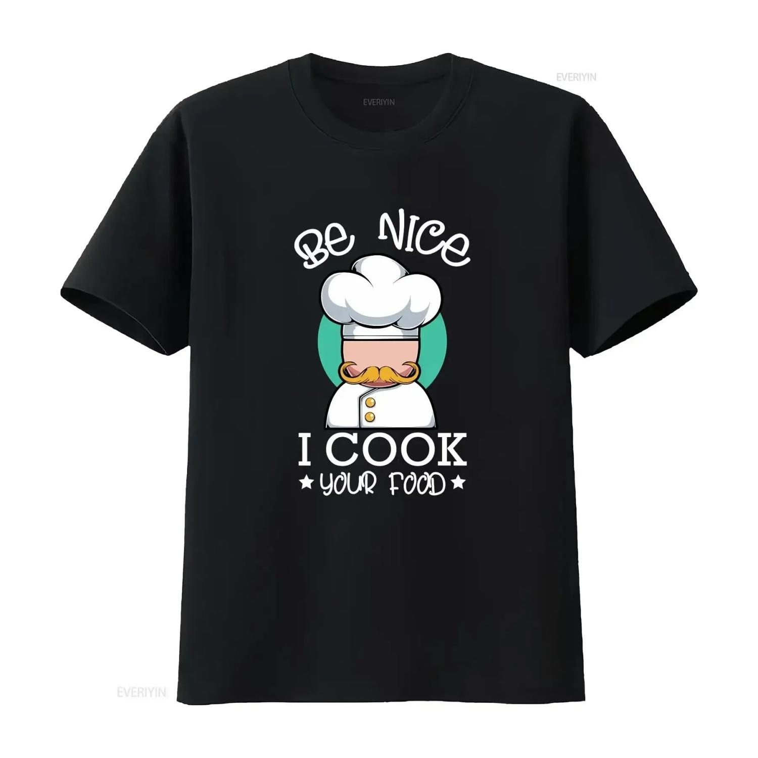 

For Cook Chef Joke Fun Best Express Culinary Passion Delicious Foodie T Shirt Apparel Perfect Food shirtSweaT ShirtH vintage S чёрный