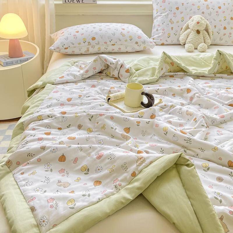 Lu Feng Lai Cotton Summer Quilt