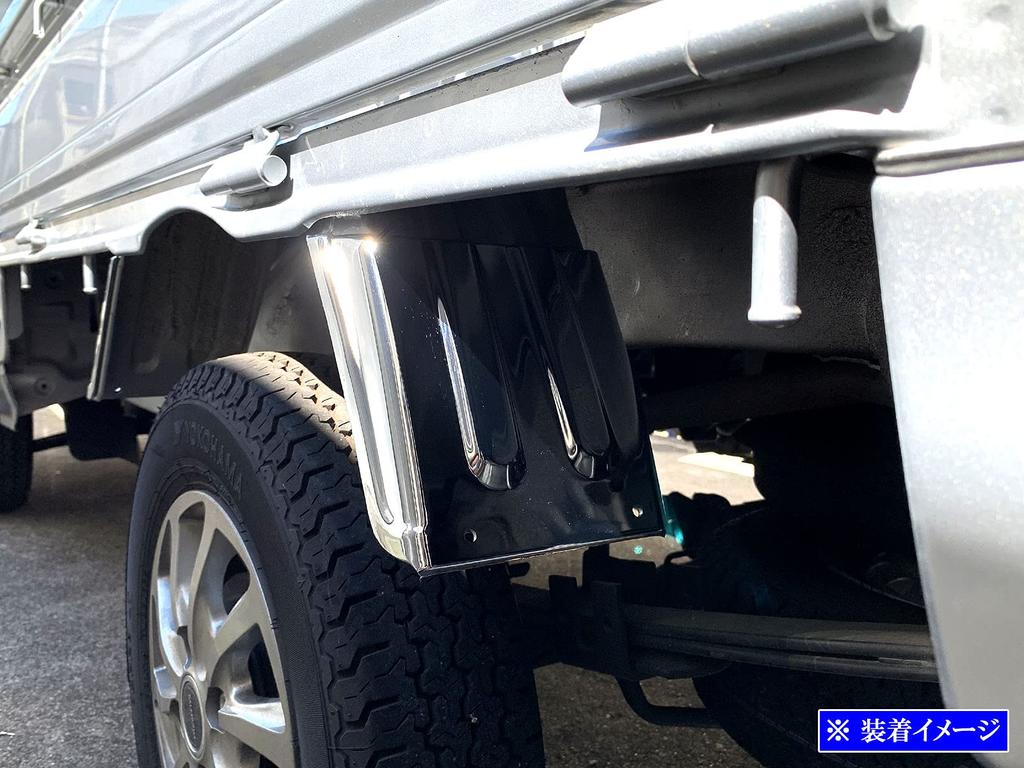 BRIGHTZ Chrome Rear Mudguards for Subaru Sambar Truck S510J S500J S500 S510 S 500 510 Sambar Truck [SID-ETC-MID-007]