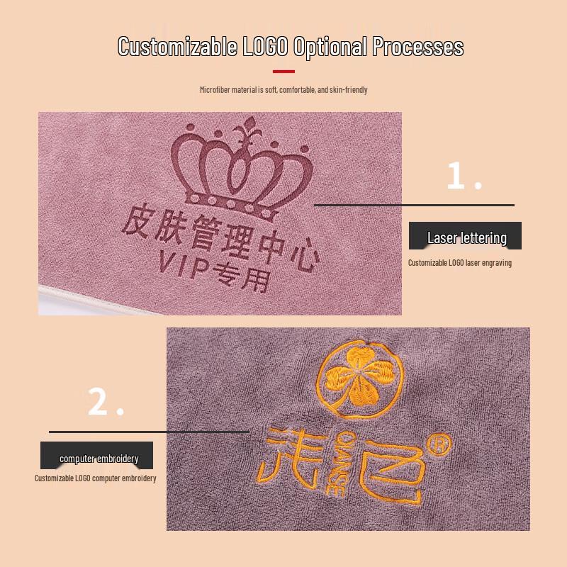 Elegant Gray Beauty Salon 3-Piece Towel Set