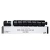 Naino Compatible Toner & Waste Toner Box for Canon iR-ADV C3X2X Series