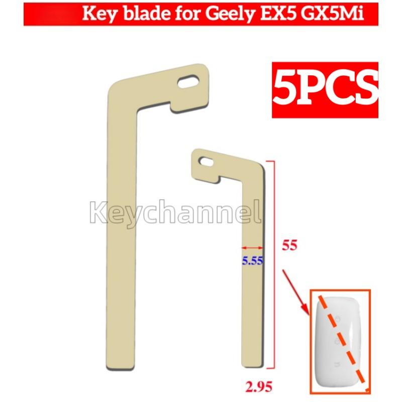 keystar 5pcs Car Smart Key Blank Keyless Fob Key Blade Emergency Insert Door Key Blade for Geely EX5 GX5Mi Replacement Key 5pcs key blade