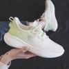 Women's shoes summer new mesh breathable fly-woven casual versatile color-changing sports shoes