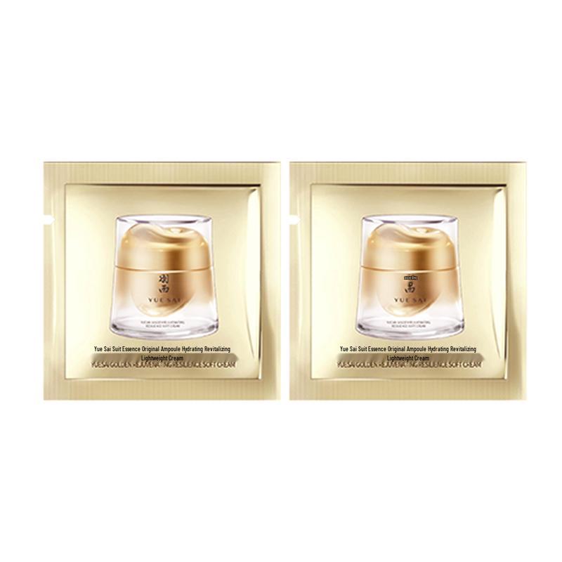 Yuesai Liu Jing Fu Yuan Elastic Light Cream Trial Set