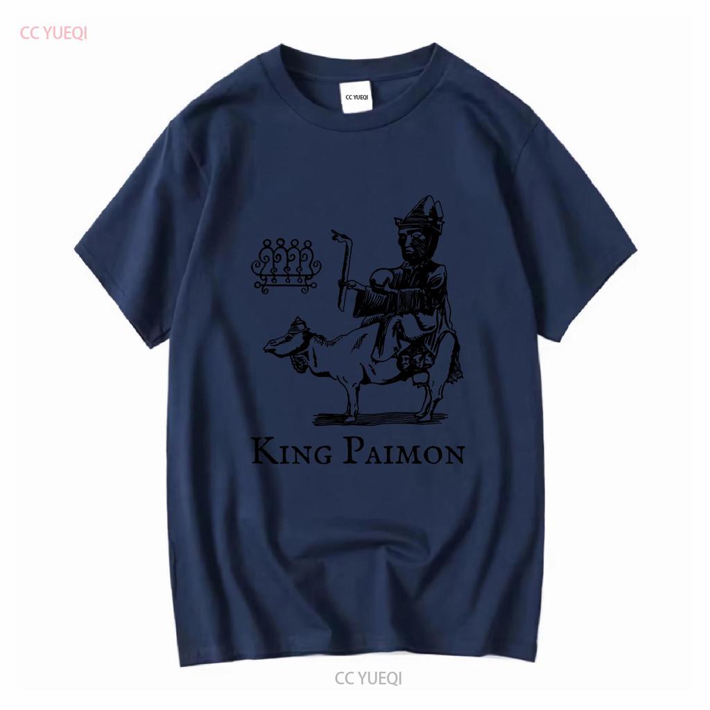 King Paimon T shirt Demon Demonology Occult Jersey long or short sleeves vintage Washed Slightly Breathable Comfortable graphic