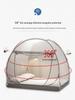 Foldable Yurt Mosquito Net - No Installation Needed, Single/Double, Simple Style for Home & Student Use