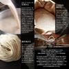 Sachina Ippudo Shiro MaruAka Maru 8 Portionen Tonkotsu Ramen Würzöl mit Miso-Geschmack Nudeln zum Kochen Suppe enthalten Großpackung