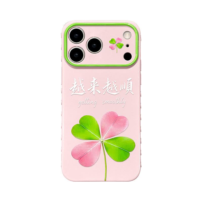 More and More Smooth Four-leaf Clover Suitable for Apple 11promax Mobile Phone Case 11 New Women's Iphone11 Silicone 11 Soft