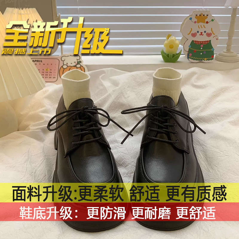 

Loafers women s 2025 new spring platform thick heel British style small leather shoes black jk shoes Mary Jane single shoes 40