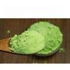 Genuine no added Yunnan Moringa powder 200g tea drink