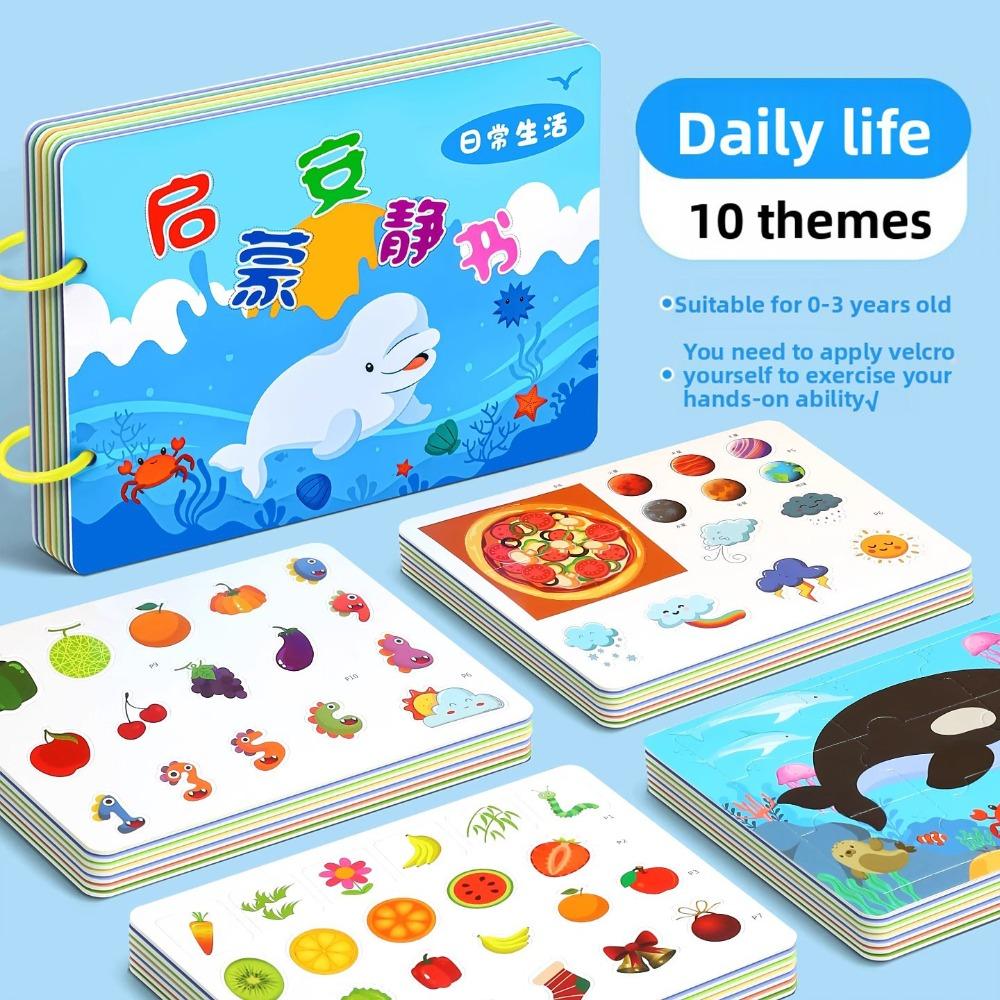 

Durable 10 Pages Tear Book Cartoon Noise-Proof Quiet Books Hand-tear Book Early Learning Educational
