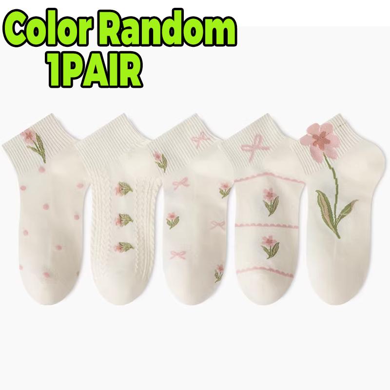 

Women Socks Pack Student Girls Lolita Skate Calcetines Mujer Set Thin Cute Kawaii Summer Short Low Tube Ankle Sock One Size