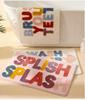 Thick Absorbent Anti-Slip Bathroom Door Mat