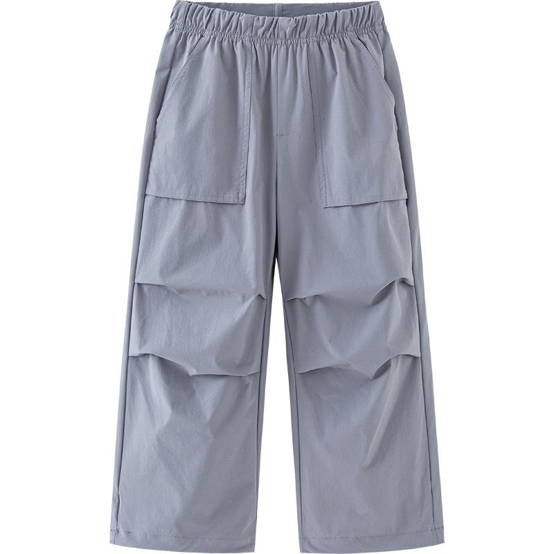 Minibala Light Breeze Unisex Kids  Summer Quick-Dry Parachute Pants 110