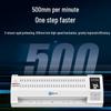 GEPAD GP-A3 All-Metal A3/A4 Document Laminator