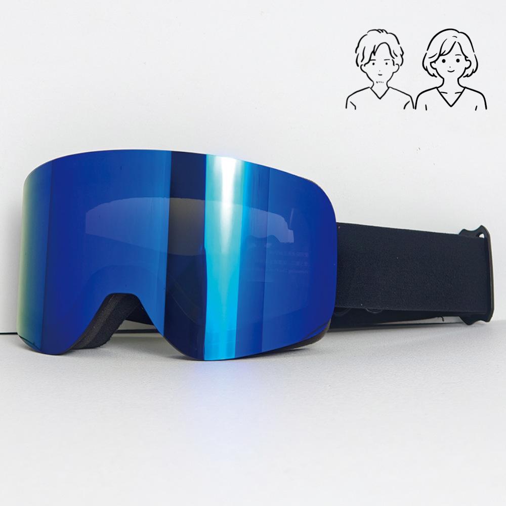 Best-selling ski goggles, anti-fog adult ski goggles, double-layer anti-fog snow goggles for men and women