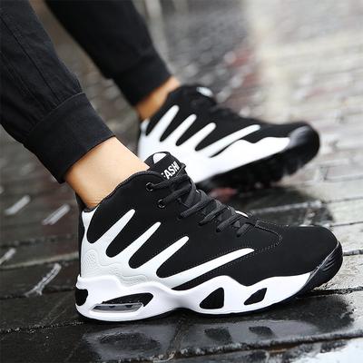 Men's Trend Air Cushion Basketball Shoes with Shock Absorption and High-quality Sports Shoes for Running