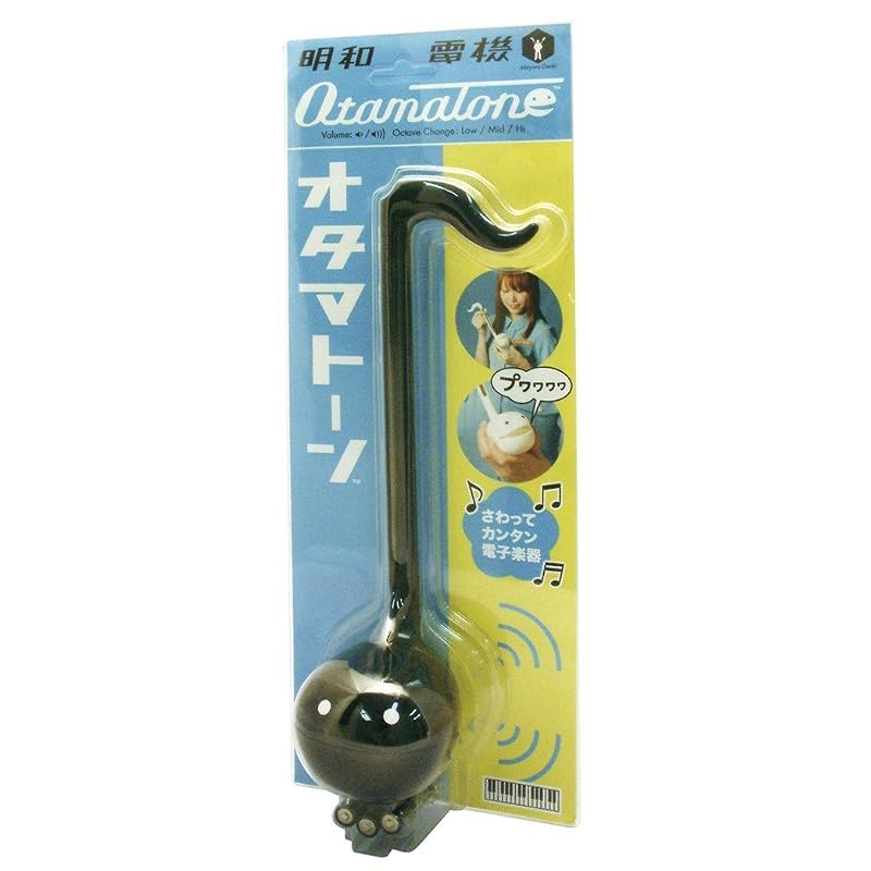 Cube Otamatone Black 0942