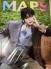 [USED] Straykids Sukiz Ien Magazine