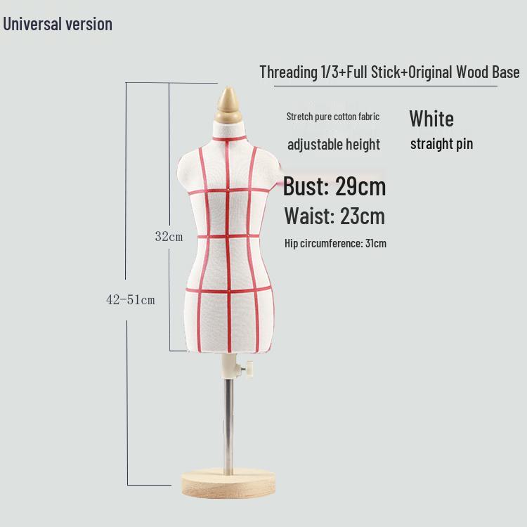 Mini Female Draping Mannequin for Student Tailoring