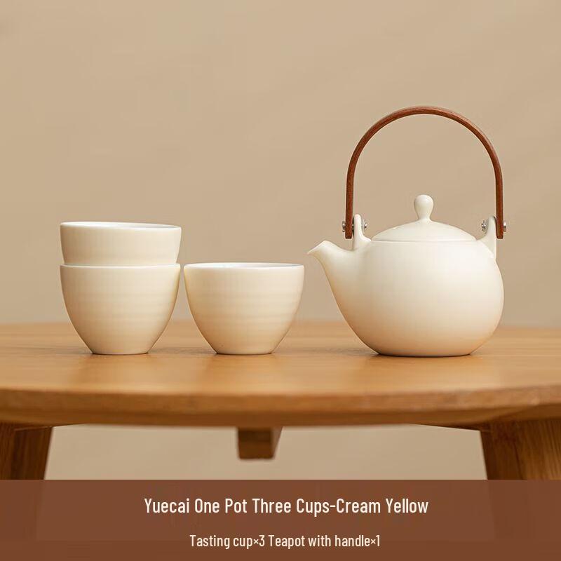 Dongci High-End Ceramic Chinese Tea Set with Pot and Three Cups