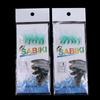 Golden Green Rubber Lures Rubber Golden Tied Hooks Fishing Lures Sabiki Sea Fishing Rigs  Saltwater