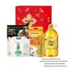 Mentholatum Hand Cream & Jinfu Gift Set